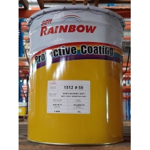 1506/1512: SƠN CHỊU NHIỆT 200 ĐỘ C