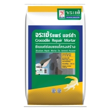 CROCODILE REPAIR MOTAR - VỮA SỬA CHỮA