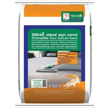 VỮA SỬA CHỮA (Floor Smooth Path)