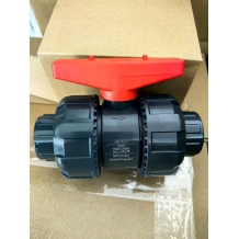 VAN UPVC - Hiệu GPRO