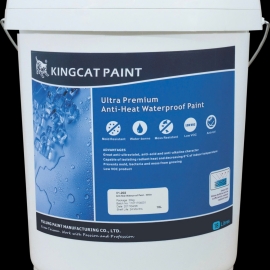 KINGCAT V1-202: SƠN CHỐNG THẤM CÁCH NHIỆT, CHỐNG NÓNG (Tôn, tường sàn...)