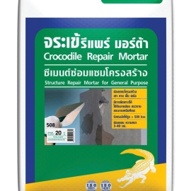 CROCODILE REPAIR MOTAR - VỮA SỬA CHỮA