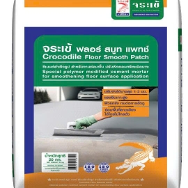 VỮA SỬA CHỮA (Floor Smooth Path)